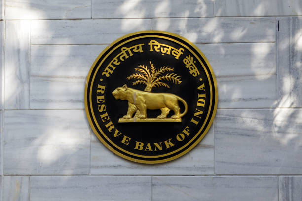 भारतीय रिजर्व बैंक का ईतिहास History of Reserve Bank of India