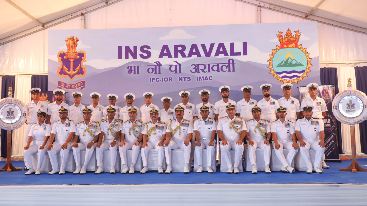 INS अरावली : नौसेना का नया वार रूम INS Aravali: Navy new war room