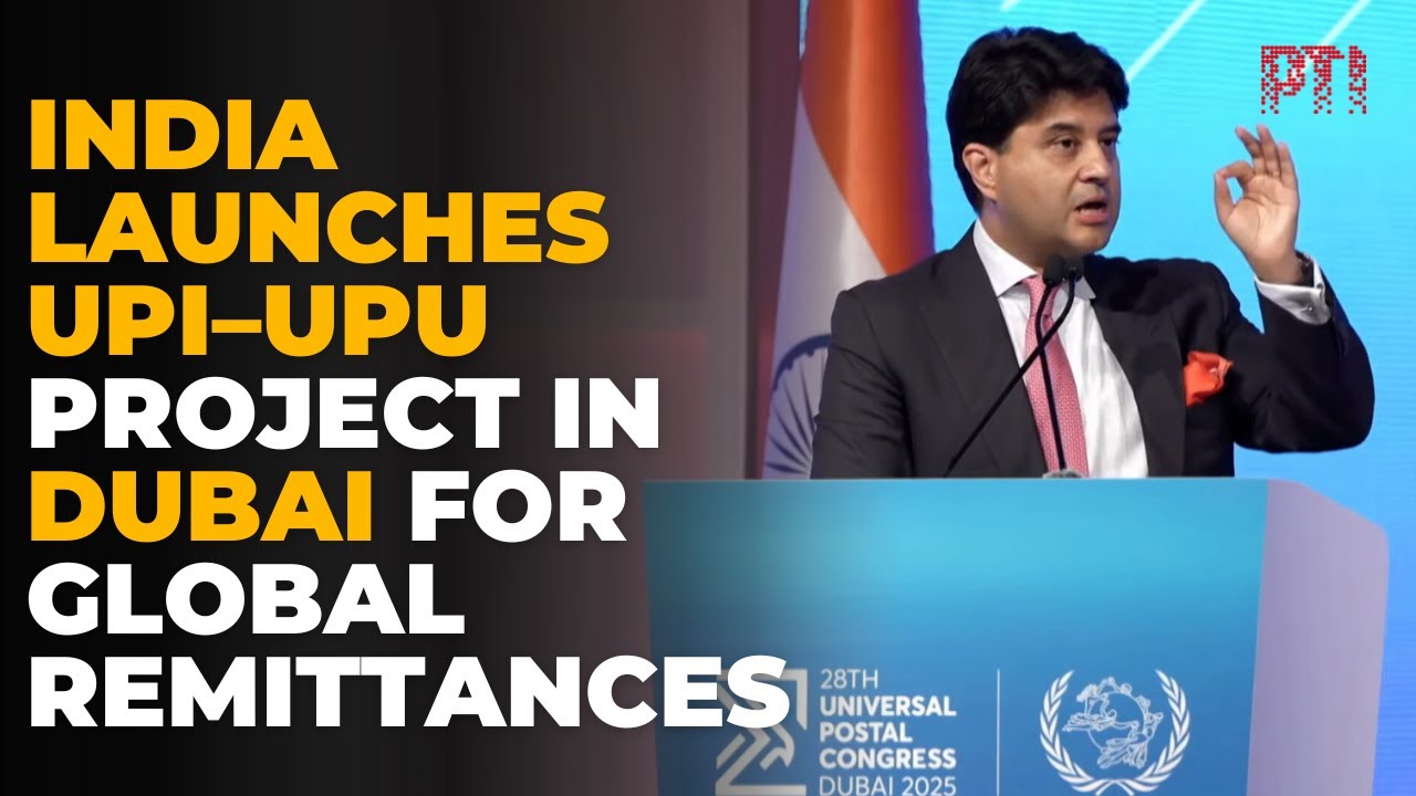 India UPI-UPU Project 2025
