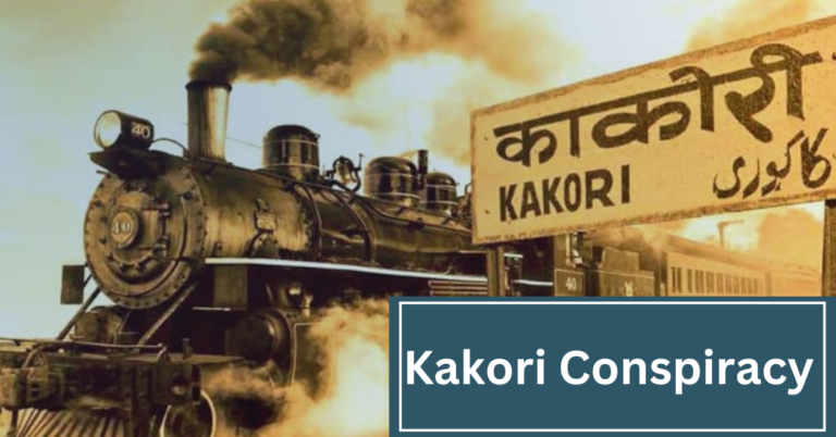 काकोरी षडयंत्र Kakori Conspiracy