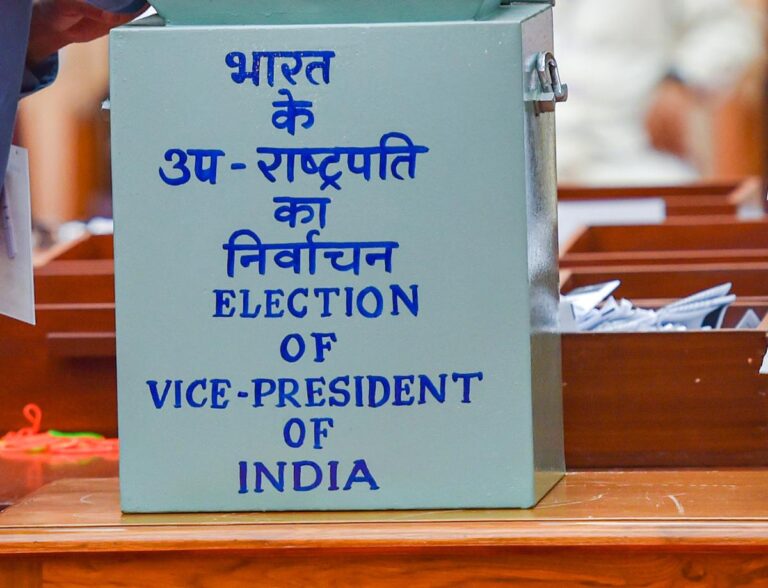 उपराष्ट्रपति का चुनाव Election of the Vice President